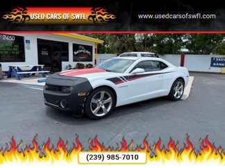 Used 2013 Chevrolet Camaro LS w/ Orange Rally Stripe Package image 1