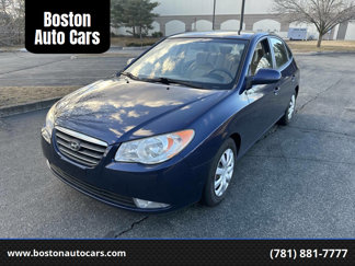 Used 2009 Hyundai Elantra GLS w/ Popular Equipment Pkg 2 image 1