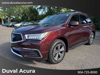 Used 2017 Acura MDX SH-AWD image 1