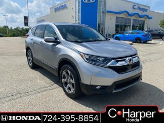 Used 2017 Honda CR-V EX image 1