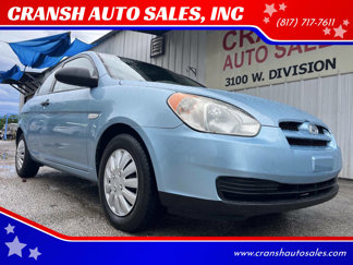 Used 2008 Hyundai Accent GS image 1