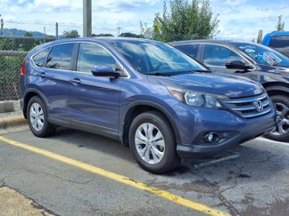 Used 2014 Honda CR-V EX image 1