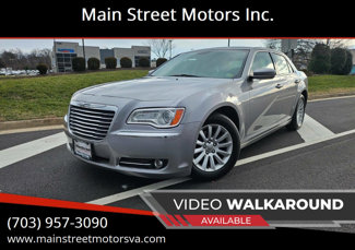 Used 2014 Chrysler 300 w/ Driver Convenience Group image 1