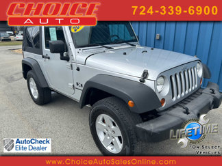 Used 2008 Jeep Wrangler X image 1