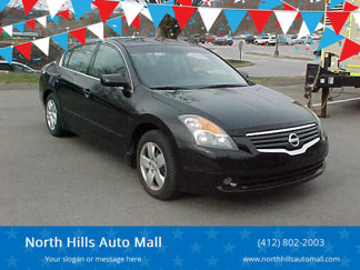 Used 2009 Nissan Altima 2.5 S image 1