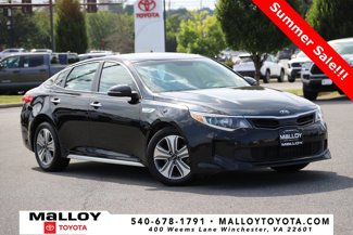 Used 2017 Kia Optima EX image 1