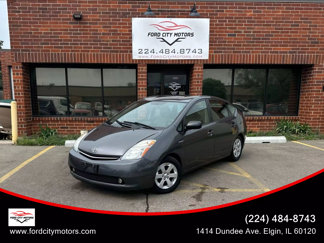 Used 2007 Toyota Prius image 1