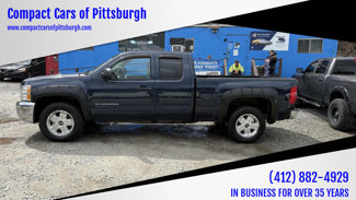 Used 2012 Chevrolet Silverado 1500 LT w/ All-Star Edition image 1