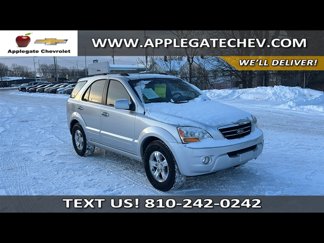 Used 2008 Kia Sorento EX w/ Appearance Pkg image 1