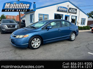 Used 2006 Honda Civic LX image 1