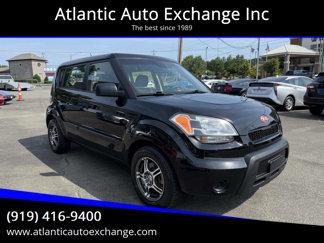 Used 2010 Kia Soul image 1
