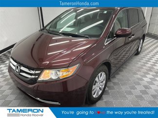 Used 2015 Honda Odyssey EX image 1