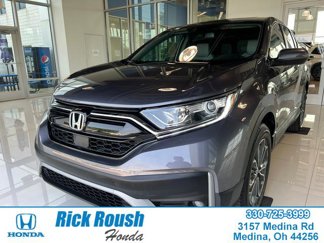 Used 2022 Honda CR-V EX-L image 1
