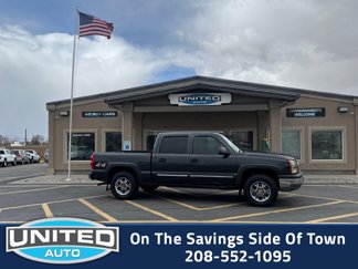 Used 2005 Chevrolet Silverado 1500 LS w/ Light Duty Power Package image 1