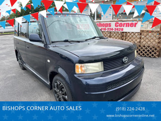 Used 2005 Scion xB image 1
