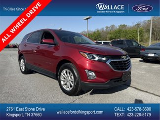 Used 2020 Chevrolet Equinox LT image 1
