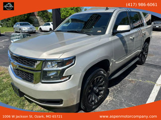 Used 2015 Chevrolet Tahoe LT image 1
