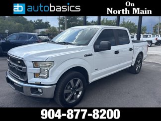 Used 2016 Ford F150 XL w/ Equipment Group 101A Mid image 1