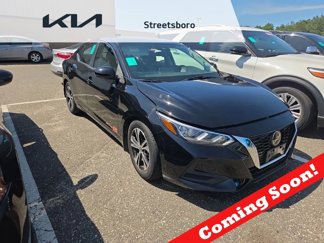 Used 2020 Nissan Sentra SV image 1