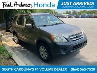 Used 2005 Honda CR-V EX image 1
