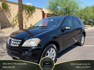Used 2007 Mercedes-Benz ML 320 4MATIC image 1