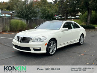 Used 2013 Mercedes-Benz S 63 AMG image 1