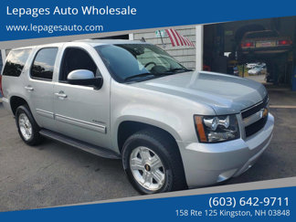 Used 2013 Chevrolet Tahoe LT image 1