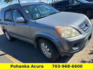 Used 2006 Honda CR-V EX video 2