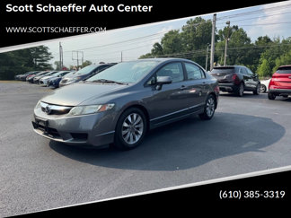 Used 2010 Honda Civic EX image 1