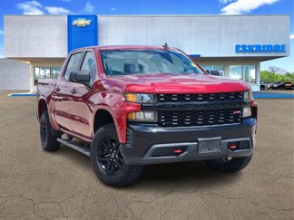 Used 2021 Chevrolet Silverado 1500 Custom Trail Boss image 1
