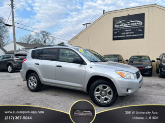 Used 2007 Toyota RAV4 4WD image 1
