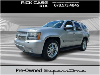 Used 2013 Chevrolet Tahoe LT w/ All-Star Edition image 1
