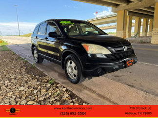Used 2010 Honda CR-V EX image 1