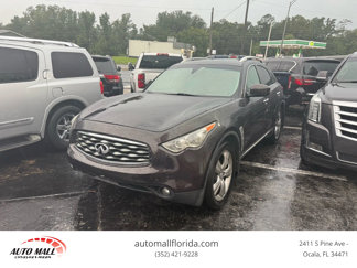 Used 2009 INFINITI FX35 2WD image 1