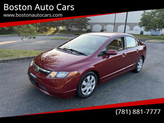 Used 2008 Honda Civic LX image 1