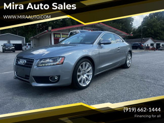 Used 2011 Audi A5 2.0T Premium Plus image 1
