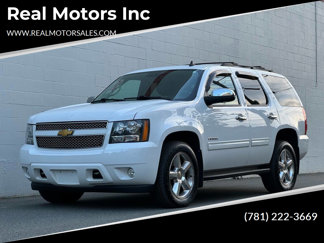 Used 2014 Chevrolet Tahoe LT w/ All-Star Edition image 1
