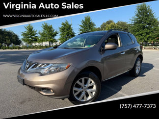 Used 2014 Nissan Murano SL image 1