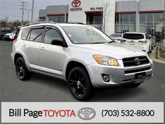 Used 2009 Toyota RAV4 Sport image 1