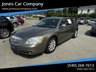 Used 2011 Buick Lucerne CXL w/ Driver Confidence Package image 1