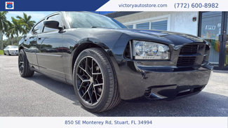 Used 2008 Dodge Charger SE image 1