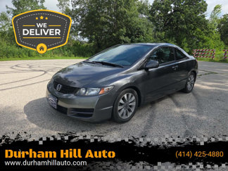 Used 2011 Honda Civic EX image 1