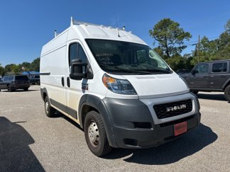 Used 2020 RAM ProMaster 1500 video 2