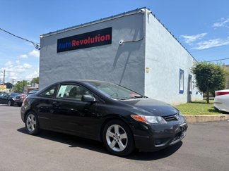 Used 2008 Honda Civic EX image 1