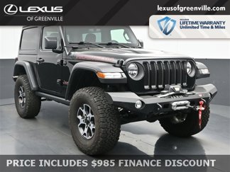 Used 2023 Jeep Wrangler Rubicon image 1