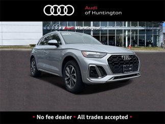 Certified 2022 Audi Q5 2.0T Premium Plus image 1