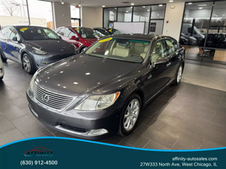 Used 2008 Lexus LS 460 image 1