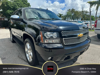 Used 2013 Chevrolet Tahoe LT w/ All-Star Edition image 1