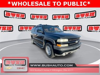 Used 2003 Chevrolet Suburban Z71 image 1