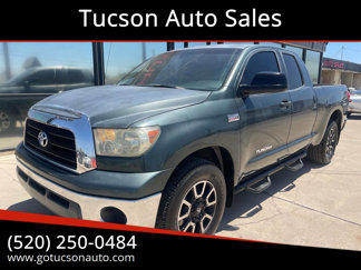 Used 2008 Toyota Tundra SR5 image 1